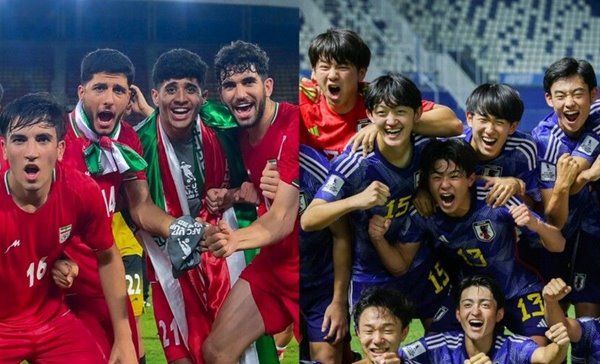 U17 Iran vs U17 Nhật Bản