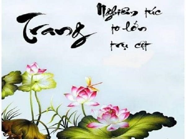Tên Trang trong tiếng Nhật là gì?