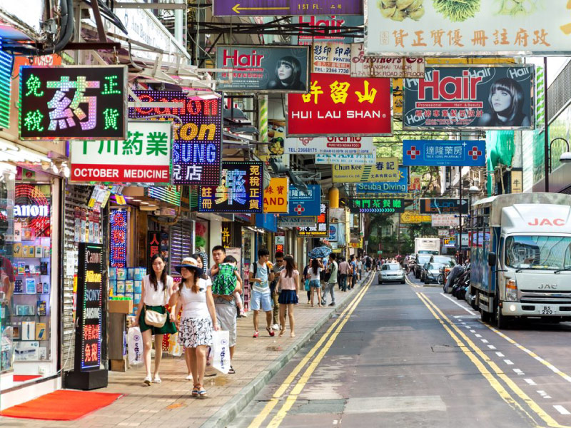 khu-tiem-sa-chuy-hong-kong