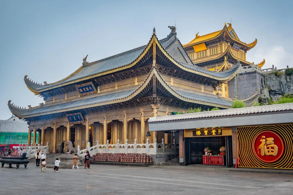 nui-nga-mi-trung-quoc